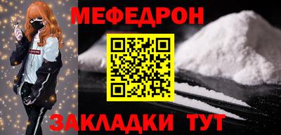 кокаин перу Уссурийск