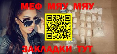кокаин перу Уссурийск