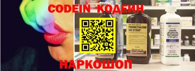 стафф Усть-Джегута