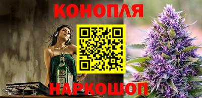 трава Усть-Илимск