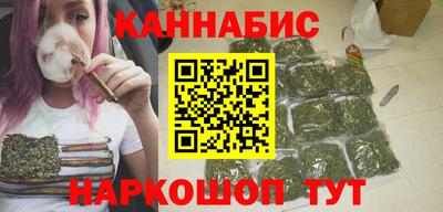 стафф Усть-Джегута