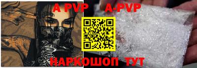 трава Усть-Илимск