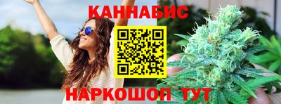 кокаин перу Уссурийск