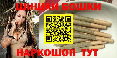 стафф Усть-Джегута