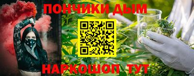 стафф Усть-Джегута