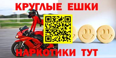 кокаин перу Уссурийск
