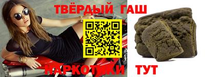кокаин перу Уссурийск