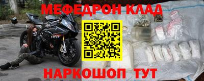 трава Усть-Илимск