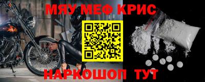 трава Усть-Илимск