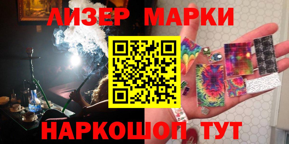 Alpha-PVP Орёл