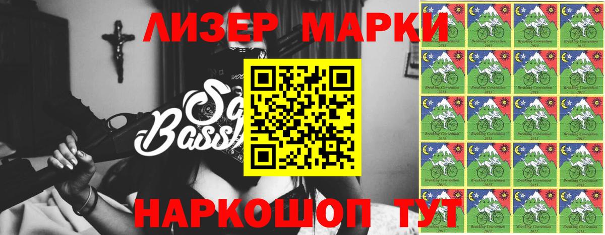 Лсд 25 экстази кислота  Вход с VPN  Орёл  LSD-25 экстази ecstasy 