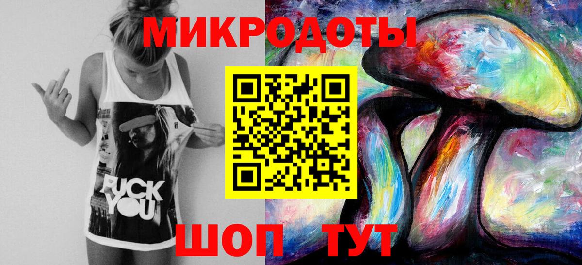 Псилоцибиновые грибы Psilocybine cubensis Орёл